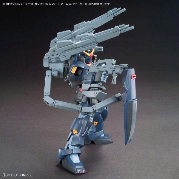 [HÀNG CÓ SẴN] BANDAI OPTION PARTS SET GUNPLA 07 (POWERED ARMS POWEREDER)