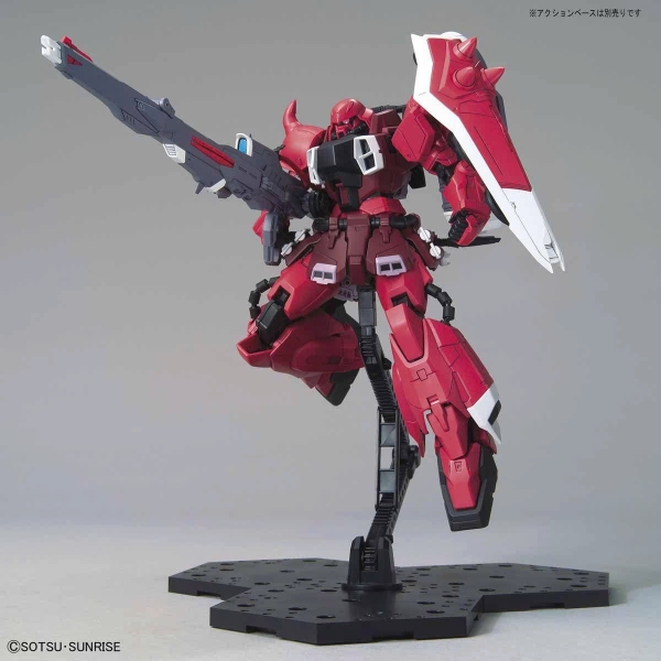 [HÀNG CÓ SẴN] BANDAI mô hình lắp ráp MG 1/100 ZGMF-1000/A1 Gunner Zaku Warrior (Lunamaria Hawke Custom)