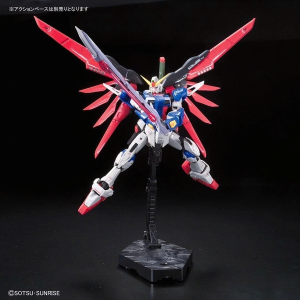 BANDAI Mô hình lắp ráp RG Gundam Destiny Gundam