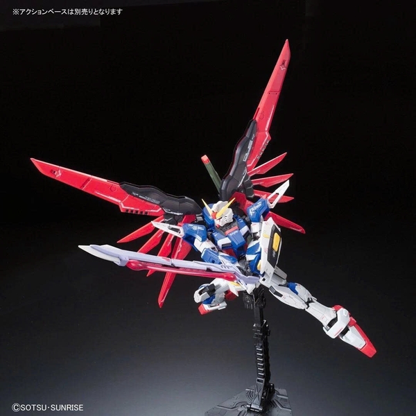 BANDAI Mô hình lắp ráp RG Gundam Destiny Gundam