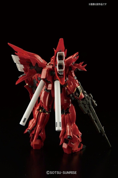 BANDAI mô hình lắp ráp RG 1/144 Sinanju