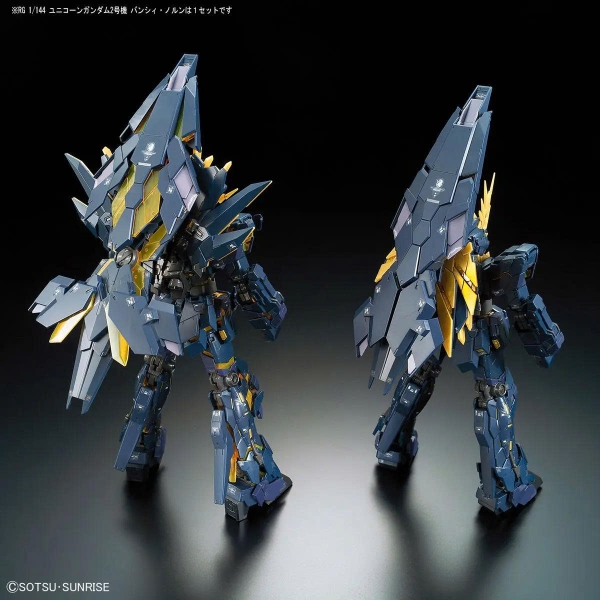[HÀNG CÓ SẴN] BANDAI MÔ HÌNH LẮP RÁP RG 1/144 UNICORN GUNDAM 02 BANSHEE NORN