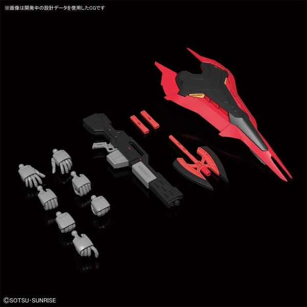 [HÀNG CÓ SẴN] BANDAI Mô hình lắp ráp RG 1/100 SAZABI