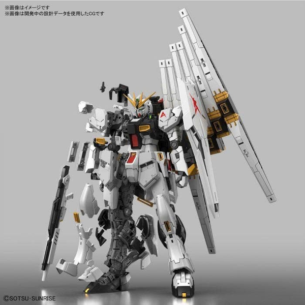 [HÀNG CÓ SẴN] BANDAI Mô hình lắp ráp RG 1/144 RX-93 Nu Gundam