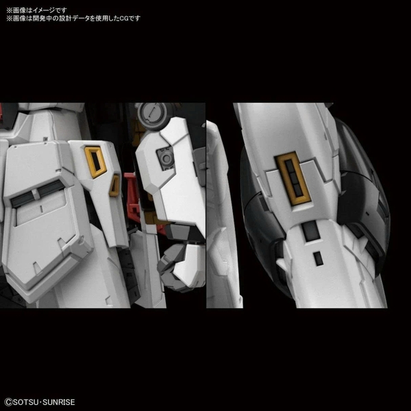 [HÀNG CÓ SẴN] BANDAI Mô hình lắp ráp RG 1/144 RX-93 Nu Gundam