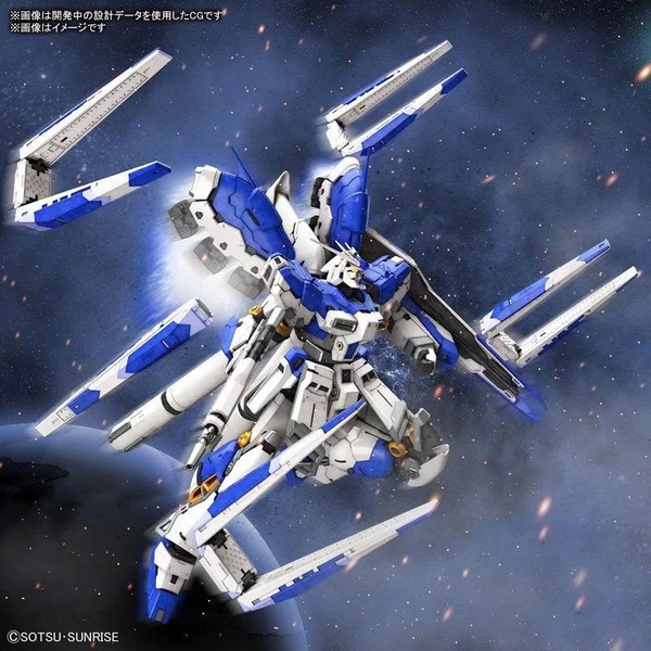BANDAI RG 1/144 Hi Nu GUNDAM - Mô hình lắp ráp