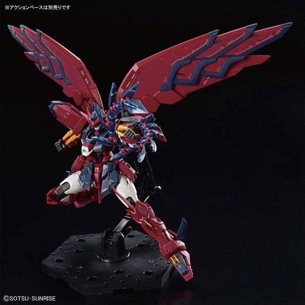 BANDAI Mô hình lắp ráp RG EPYON GUNDAM
