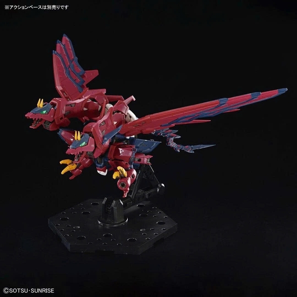 BANDAI Mô hình lắp ráp RG EPYON GUNDAM