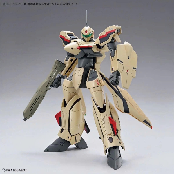 [HÀNG SẴN] BANDAI PHỤ KIỆN MÔ HÌNH HG 1/100 YF-19 WATER DECALS