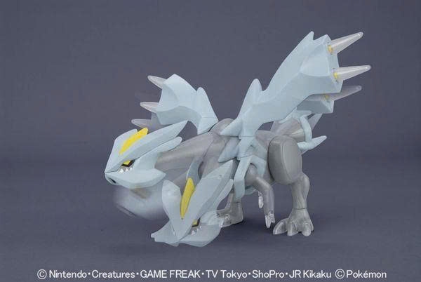 [HÀNG CÓ SẴN] BANDAI Mô hình lắp ráp POKEPLA SELECT SERIES KYUREM