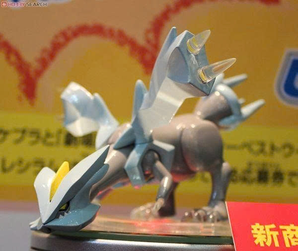 [HÀNG CÓ SẴN] BANDAI Mô hình lắp ráp POKEPLA SELECT SERIES KYUREM