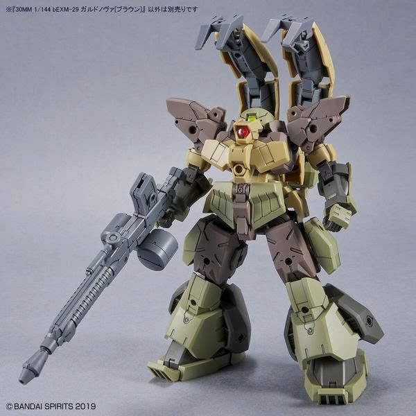 [HÀNG CÓ SẴN] BANDAI 30MM 1/144 bEXM-28 REVERNOVA [GREEN]