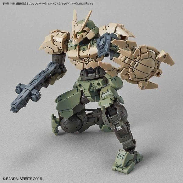 [HÀNG SẴN] BANDAI PHỤ KIỆN MÔ HÌNH 30MM 1/144 OPTION ARMOR FOR CLOSE FIGHTING [PORTANOVA EXCLUSIVE/SAND YELLOW]