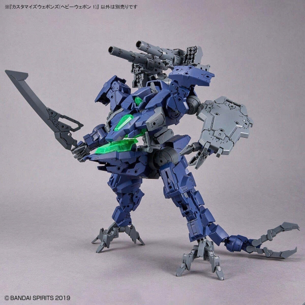 [HÀNG SẴN] BANDAI MÔ HÌNH LẮP RÁP PHỤ KIỆN CUSTOMIZE WEAPONS (HEAVY WEAPON 1)