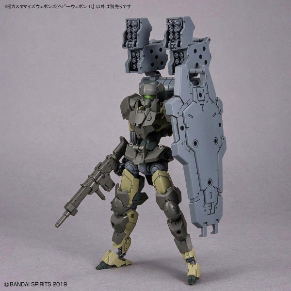 [HÀNG SẴN] BANDAI MÔ HÌNH LẮP RÁP PHỤ KIỆN CUSTOMIZE WEAPONS (HEAVY WEAPON 1)