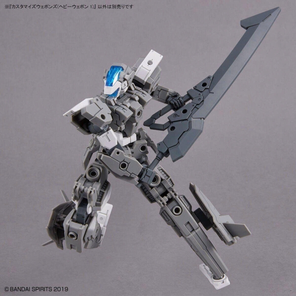 [HÀNG SẴN] BANDAI MÔ HÌNH LẮP RÁP PHỤ KIỆN CUSTOMIZE WEAPONS (HEAVY WEAPON 1)