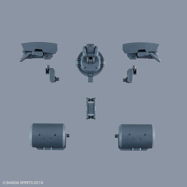 [HÀNG CÓ SẴN] BANDAI Mô hình lắp ráp phụ kiện CUSTOMIZE WEAPONS (HEAVY WEAPON 2)