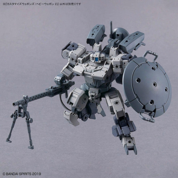 [HÀNG CÓ SẴN] BANDAI Mô hình lắp ráp phụ kiện CUSTOMIZE WEAPONS (HEAVY WEAPON 2)