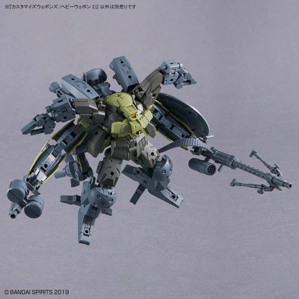 [HÀNG CÓ SẴN] BANDAI Mô hình lắp ráp phụ kiện CUSTOMIZE WEAPONS (HEAVY WEAPON 2)