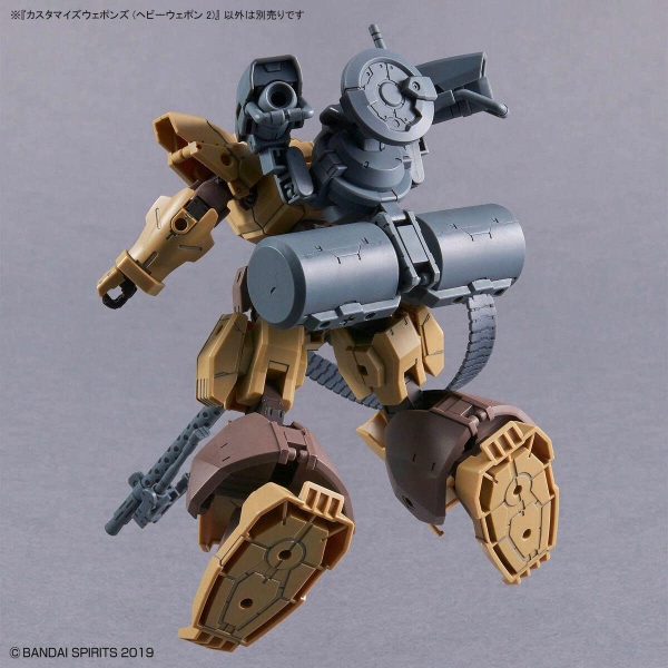 [HÀNG CÓ SẴN] BANDAI Mô hình lắp ráp phụ kiện CUSTOMIZE WEAPONS (HEAVY WEAPON 2)