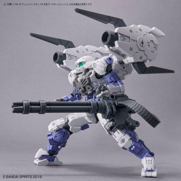 BANDAI PHỤ KIỆN LẮP RÁP 30MM 1/144 OPTION PARTS SET 9 (LARGE BOOSTER UNIT)