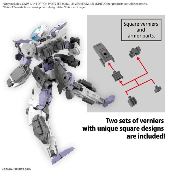 [HÀNG CÓ SẴN] BANDAI Mô hình lắp ráp 30MM 1/144 OPTION PARTS SET 15 (MULTI VERNIER/MULTI-JOINT)