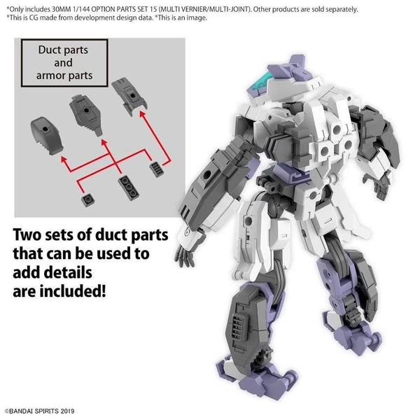 [HÀNG CÓ SẴN] BANDAI Mô hình lắp ráp 30MM 1/144 OPTION PARTS SET 15 (MULTI VERNIER/MULTI-JOINT)