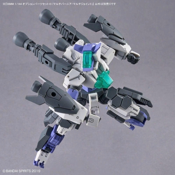 [HÀNG CÓ SẴN] BANDAI Mô hình lắp ráp 30MM 1/144 OPTION PARTS SET 15 (MULTI VERNIER/MULTI-JOINT)