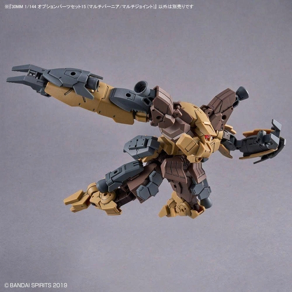 [HÀNG CÓ SẴN] BANDAI Mô hình lắp ráp 30MM 1/144 OPTION PARTS SET 15 (MULTI VERNIER/MULTI-JOINT)
