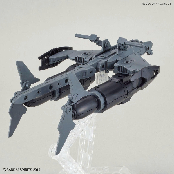 [HÀNG SẴN] BANDAI PHỤ KIỆN MÔ HÌNH 30MM 1/144 Extended Armament Vehicle (ATTACK SUBMARINE Ver.)[LIGHT GRAY]