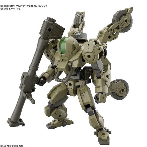 [HÀNG SẴN] BANDAI PHỤ KIỆN MÔ HÌNH CUSTOMIZE MATERIAL (CHAIN PARTS/MULTI-JOINT)