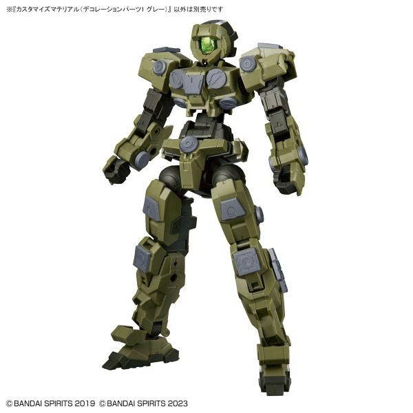 [HÀNG SẴN] BANDAI PHỤ KIỆN MÔ HÌNH CUSTOMIZE MATERIAL (DECORATION PARTS 1 GRAY)