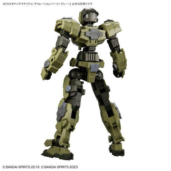 [HÀNG SẴN] BANDAI PHỤ KIỆN MÔ HÌNH CUSTOMIZE MATERIAL (DECORATION PARTS 1 GRAY)