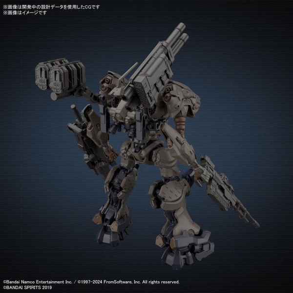[HÀNG CÓ SẴN] BANDAI Mô hình lắp ráp 30MM ARMORED CORE Ⅵ FIRES OF RUBICON RaD CC-2000 ORBITER NIGHTFALL