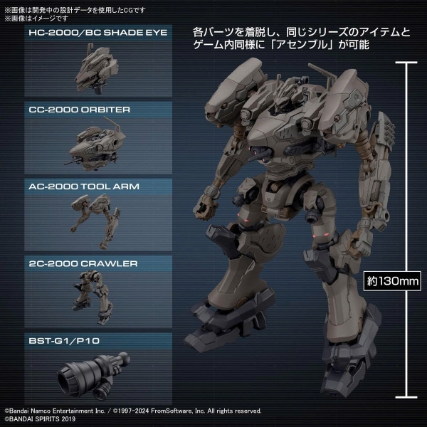[HÀNG CÓ SẴN] BANDAI Mô hình lắp ráp 30MM ARMORED CORE Ⅵ FIRES OF RUBICON RaD CC-2000 ORBITER NIGHTFALL