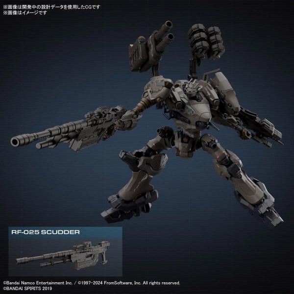 [HÀNG CÓ SẴN] BANDAI Mô hình lắp ráp 30MM ARMORED CORE Ⅵ FIRES OF RUBICON RaD CC-2000 ORBITER NIGHTFALL