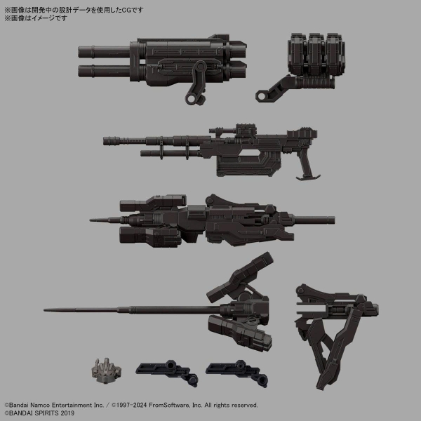 [HÀNG CÓ SẴN] BANDAI Mô hình lắp ráp 30MM ARMORED CORE Ⅵ FIRES OF RUBICON RaD CC-2000 ORBITER NIGHTFALL