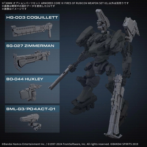[HÀNG SẴN] BANDAI PHỤ KIỆN MÔ HÌNH 30MM OPTION PARTS SET ARMORED CORE Ⅵ FIRES OF RUBICON WEAPON SET 03