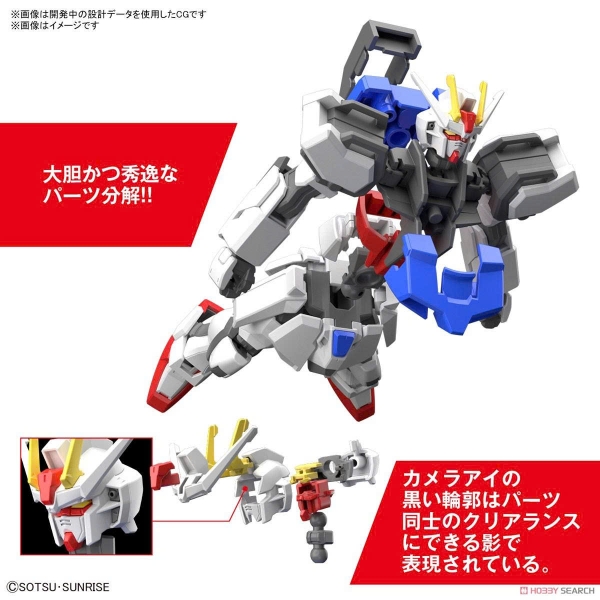 [HÀNG CÓ SẴN] BANDAI Mô hình lắp ráp ENTRY GRADE 1/144 STRIKE GUNDAM