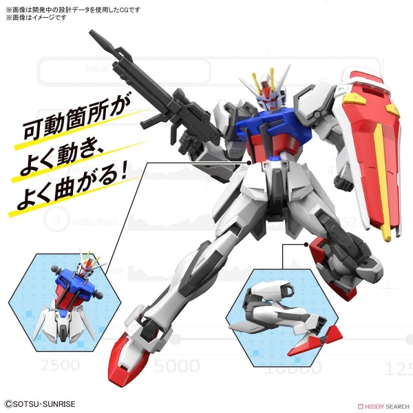 [HÀNG CÓ SẴN] BANDAI Mô hình lắp ráp ENTRY GRADE 1/144 STRIKE GUNDAM