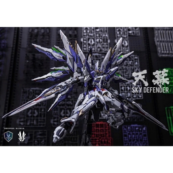 [HÀNG SẴN] MÔ HÌNH LẮP RÁP 1/72 SKY DEFENDER LEVEL ULTIMATE