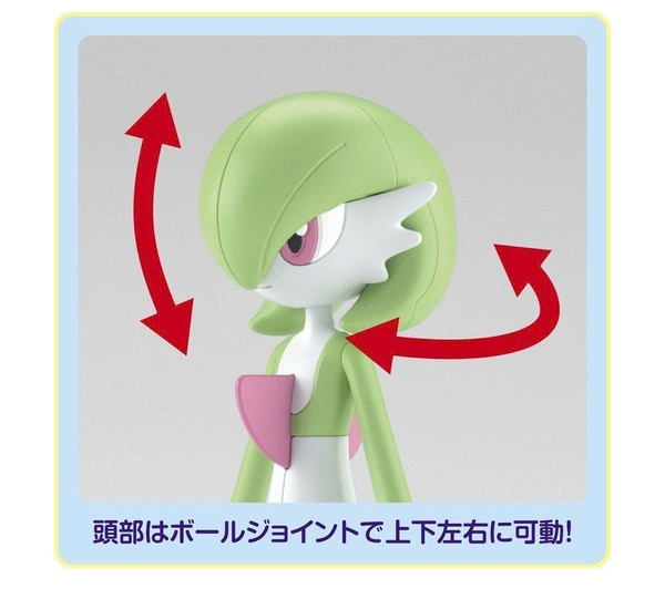 [HÀNG SẴN] BANDAI MÔ HÌNH LẮP RÁP Pokémon PLAMO COLLECTION 49 SELECT SERIES Gardevoir