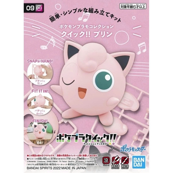 [HÀNG SẴN] BANDAI MÔ HÌNH LẮP RÁP Pokémon PLAMO COLLECTION QUICK!! 09 JIGGLYPUFF