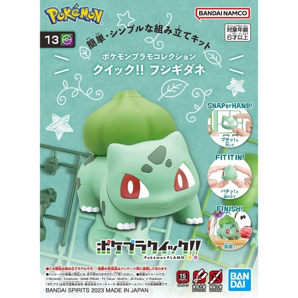 [HÀNG CÓ SẴN] Mô hình lắp ráp Pokémon PLAMO COLLECTION QUICK!! Bulbasaur
