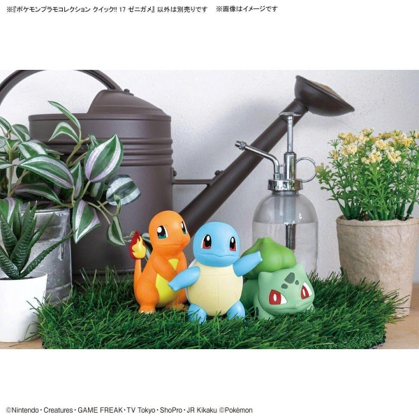 [HÀNG CÓ SẴN] Mô hình lắp ráp Pokémon PLAMO COLLECTION QUICK!! Bulbasaur