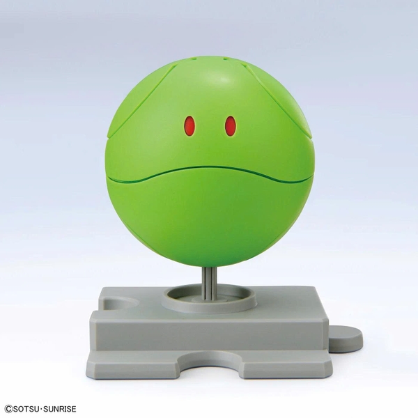 [HÀNG CÓ SẴN] BANDAI Mô hình lắp ráp HG 1/144 HARO BASIC GREEN