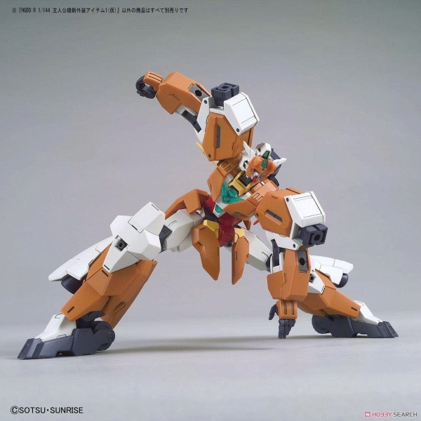[HÀNG CÓ SẴN] BANDAI Mô hình lắp ráp HGBD:R 1/144 SATURNIX UNIT