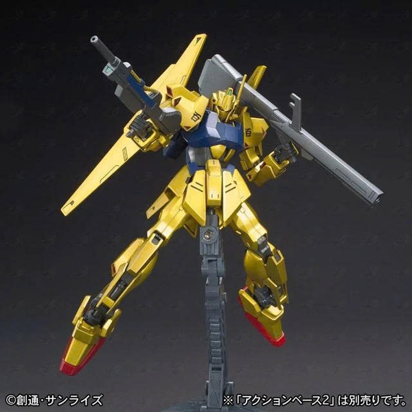 [HÀNG SẴN] BANDAI MÔ HÌNH LẮP RÁP HG 1/144 GUNDAM HYAKU SHIKI CHÍNH HÃNG