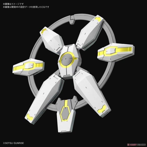 [HÀNG CÓ SẴN] BANDAI Mô hinh lắp ráp phụ kiện 1/144 HG NEPTEIGHT WEAPONS (Option)