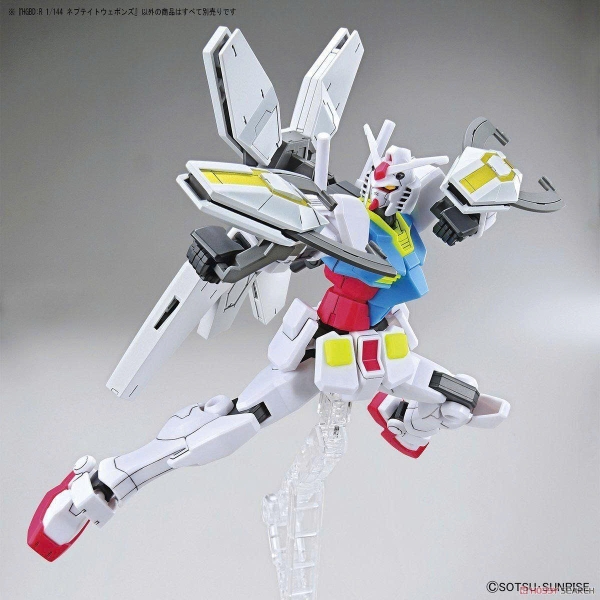 [HÀNG CÓ SẴN] BANDAI Mô hinh lắp ráp phụ kiện 1/144 HG NEPTEIGHT WEAPONS (Option)